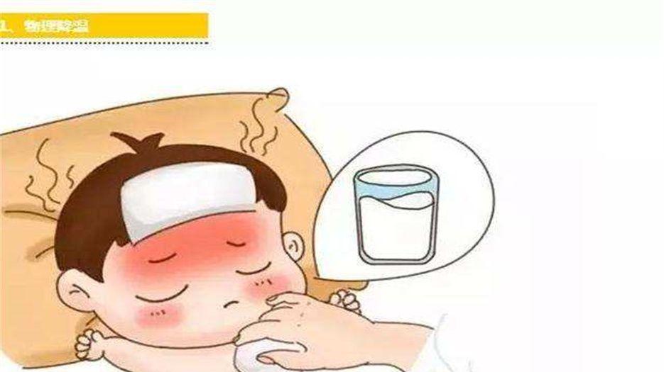 宝宝退热贴一般贴几个小时.jpeg
