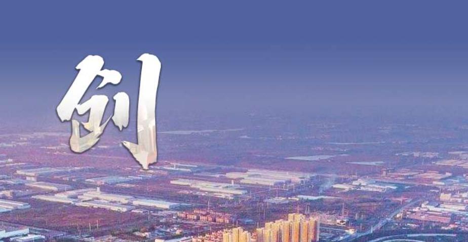 2022最新湖北省试管婴儿医院排行榜.jpeg