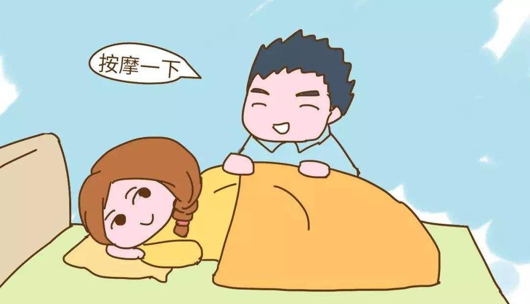 7种在家催生的方法.jpeg