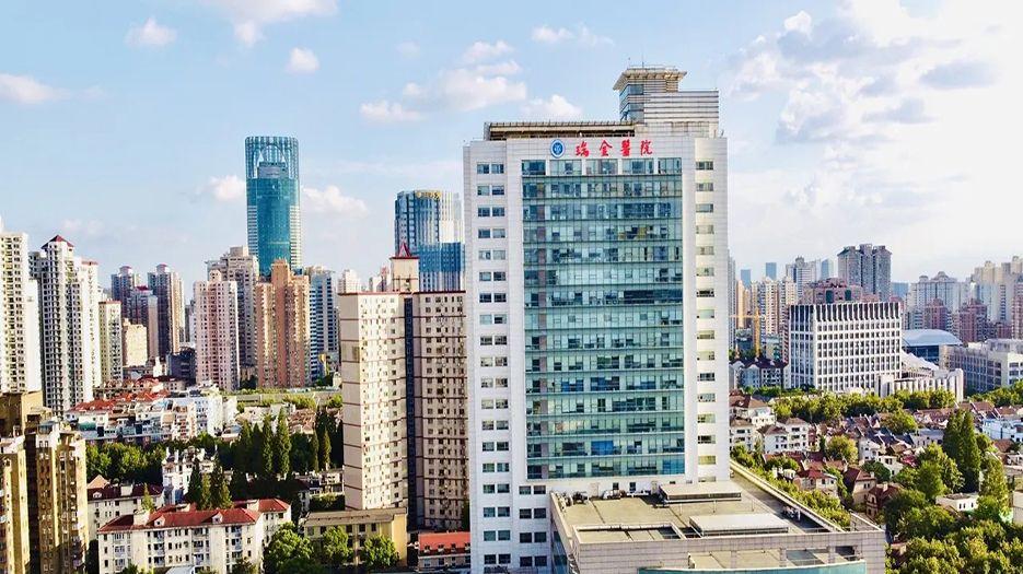 上海交通大学医学院附属瑞金医院.webp.jpg