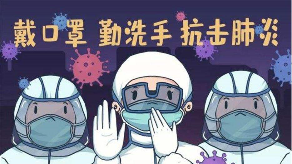 2022最新自测新冠的最简单方法.jpeg