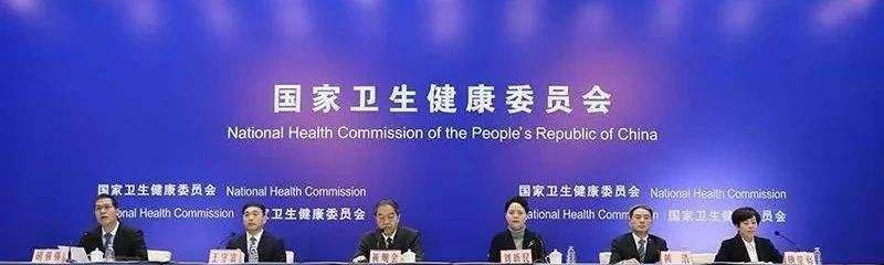 中国人均预期寿命提至77.93岁.jpeg