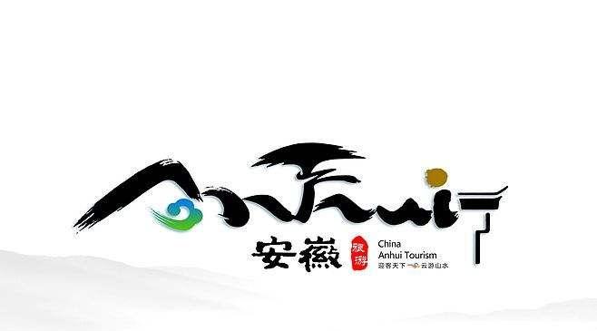 2022最新安徽三代试管排名.jpeg