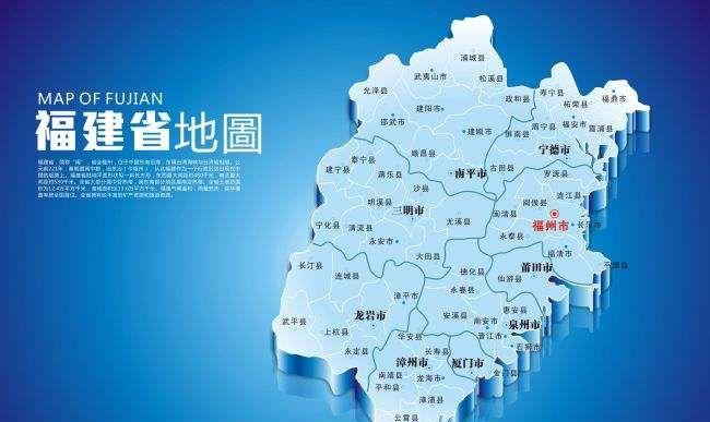 2022最新福建试管三代排名最好是哪家.jpeg