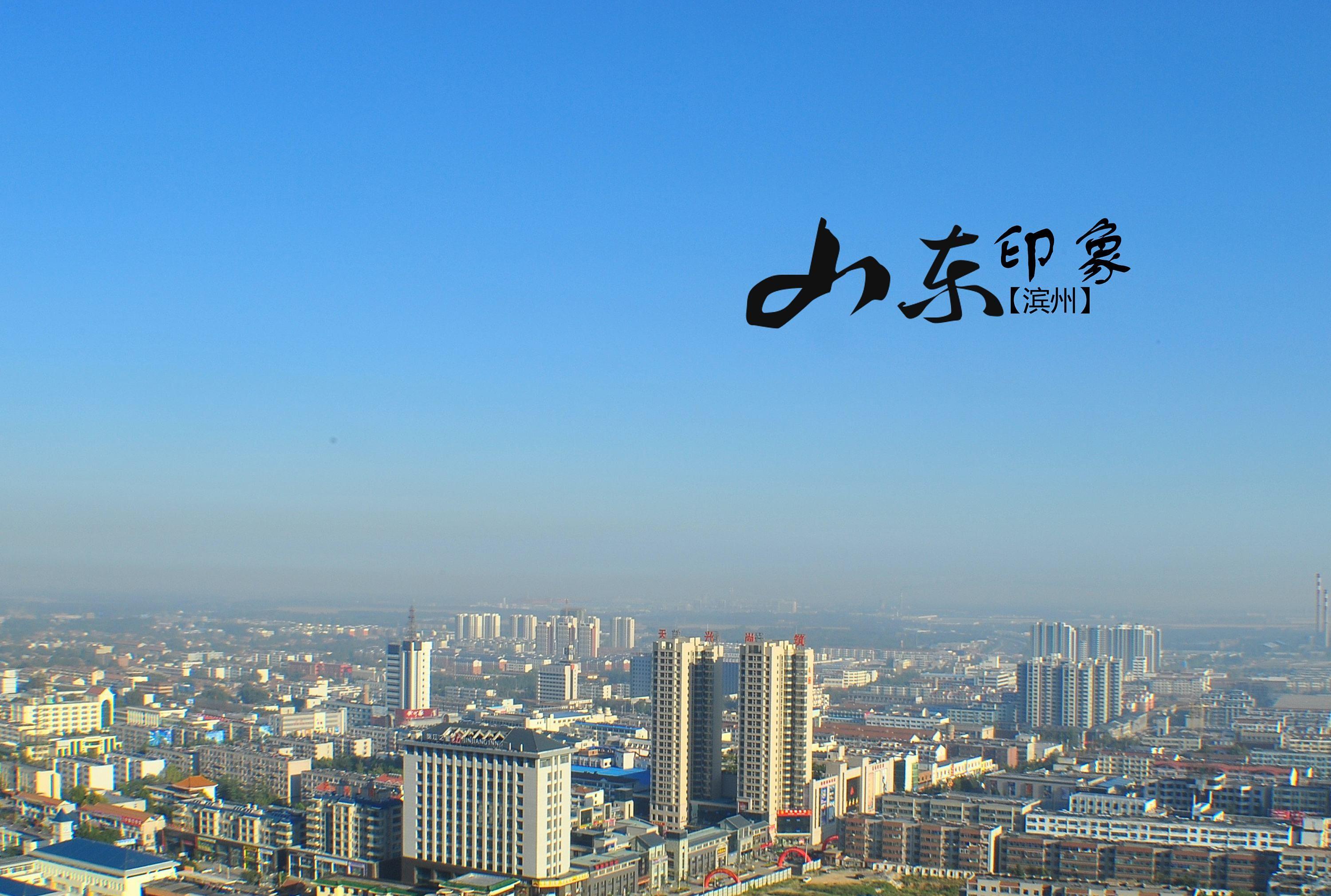 2022最新山东试管三代医院排名.jpeg