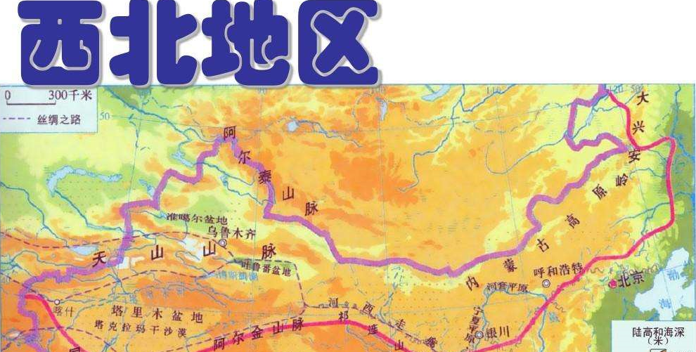 2022西北地区三代试管最好的医院排名.png