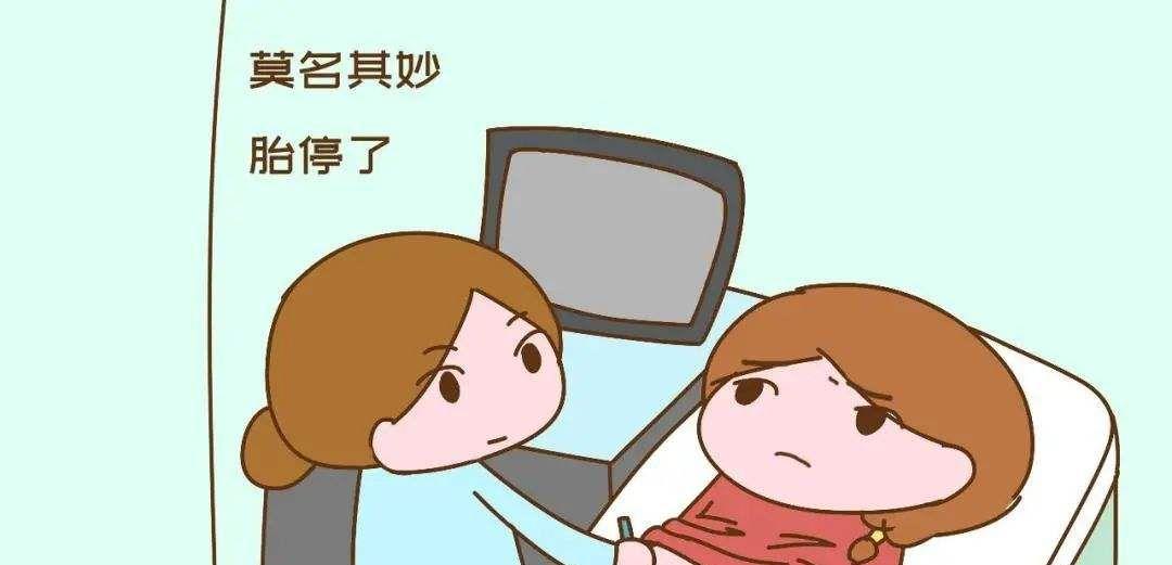 孕早期饥饿感强烈有可能胎停.jpeg