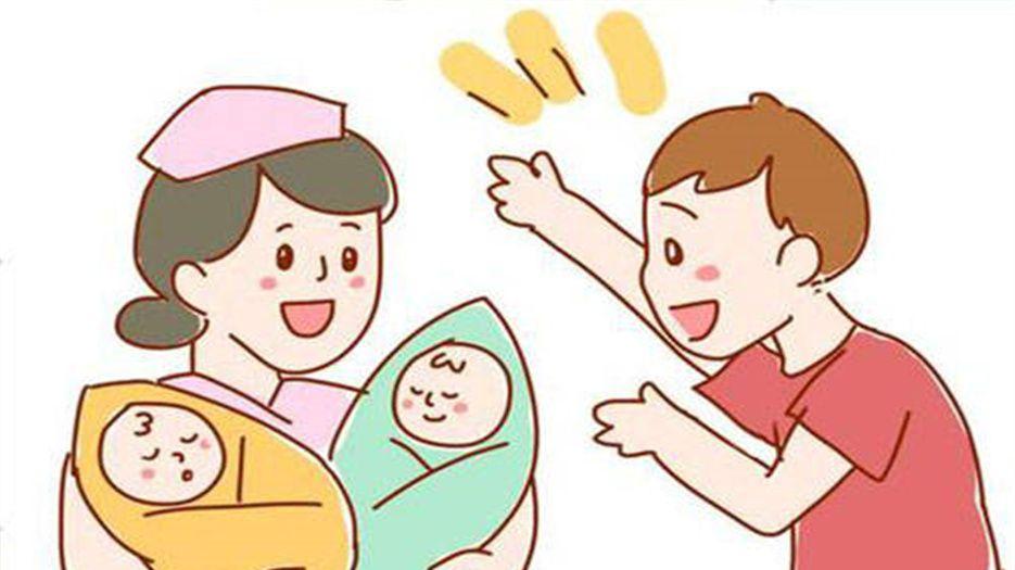 九个最准怀双胞胎征兆.jpg