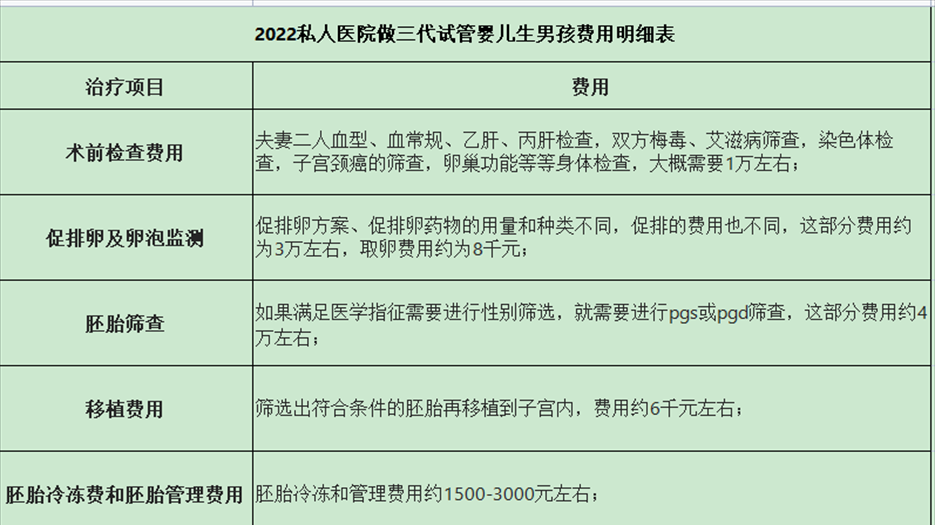 微信图片_20220618143329.png
