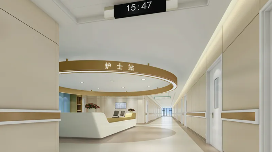 湖北省私立生殖医院
