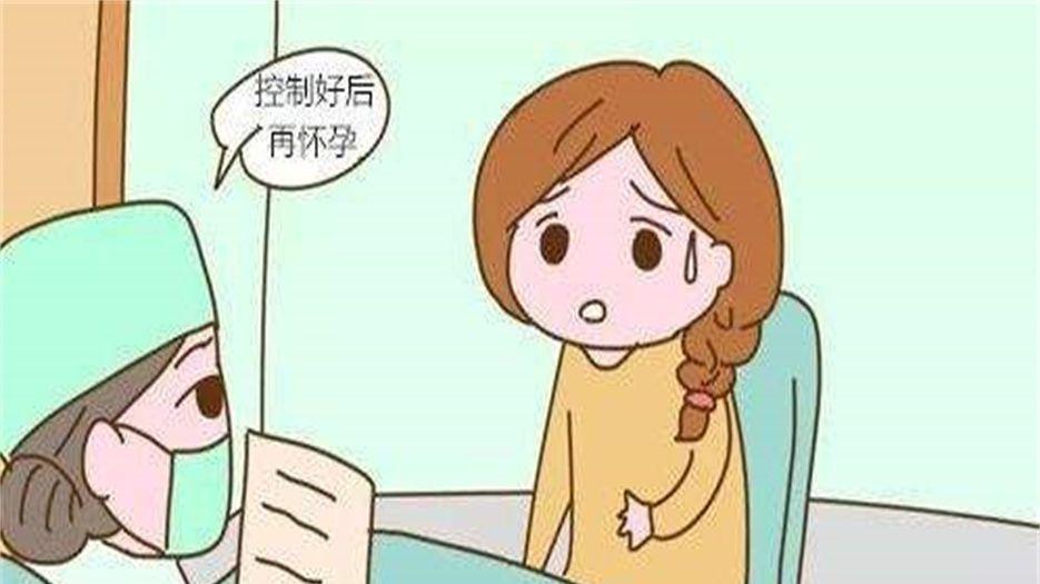 甲亢 (1).jpeg