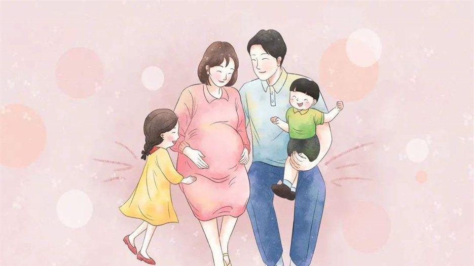 三胎可以享受国家免费孕检吗3.jpg