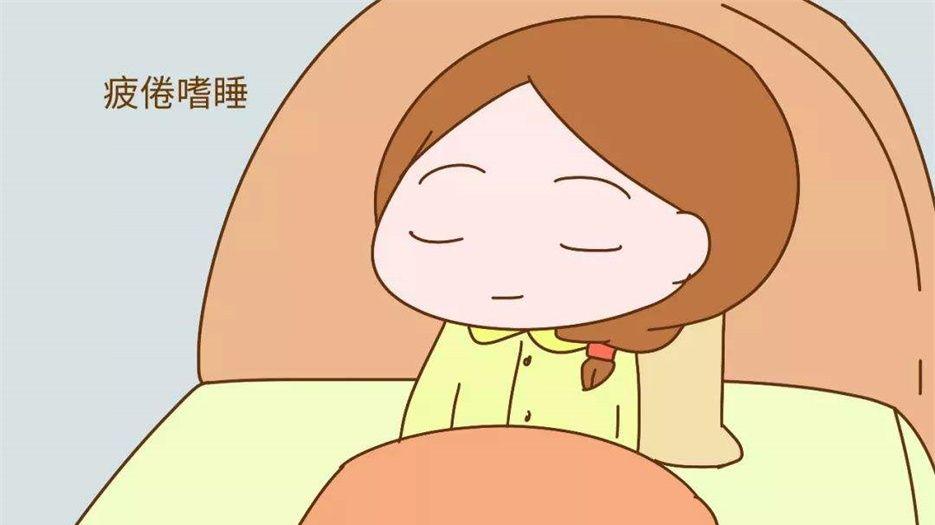 着床的6种感觉 (4).jpg
