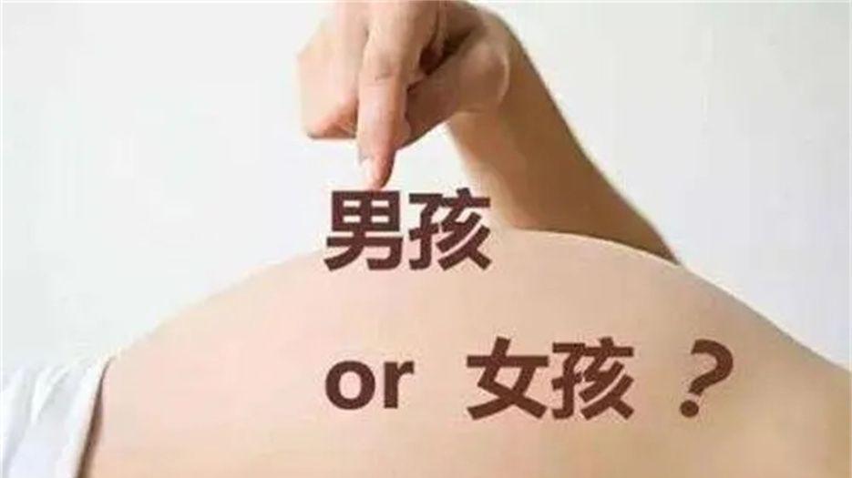 怀男孩很早就有感觉.webp.jpg