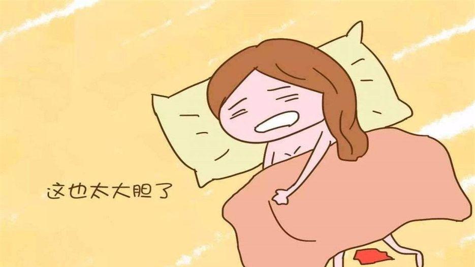 同房后出血.jpg