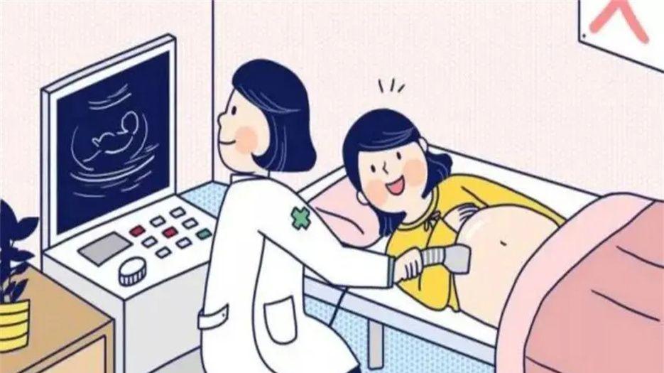 B超检查.jpg