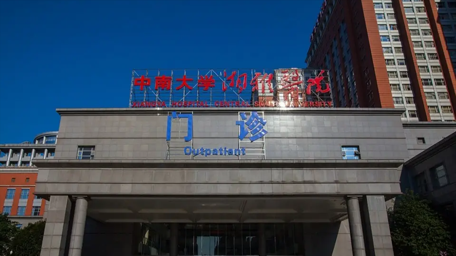试管婴儿试管机构首选公立三甲医院