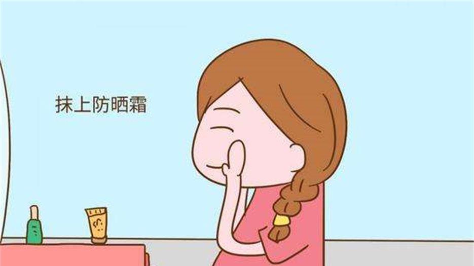 孕期护肤 (4).jpeg