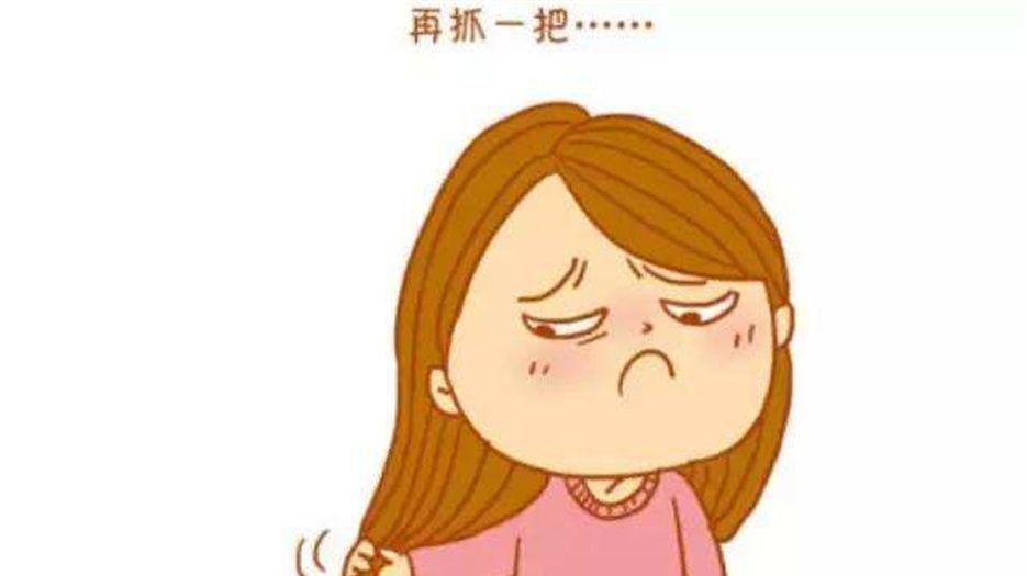 掉头发严重 (2).jpeg