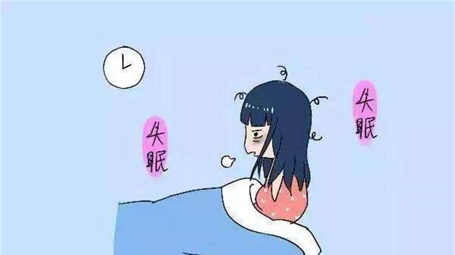内分泌失调 (4).jpeg