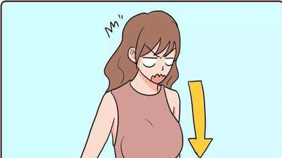 子宫腺肌症.jpg