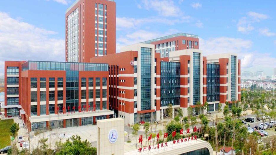 2022广西壮族自治区试管婴儿机构大全