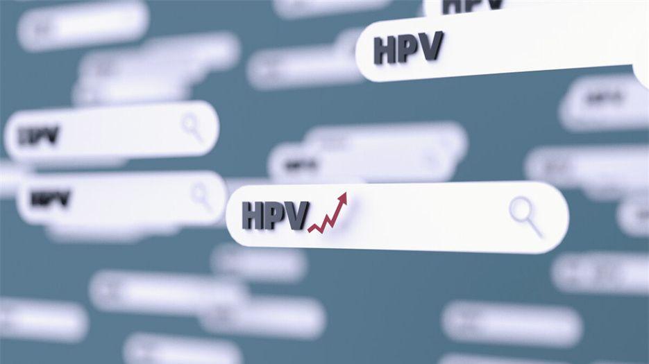 hpv疫苗 (2).jpg