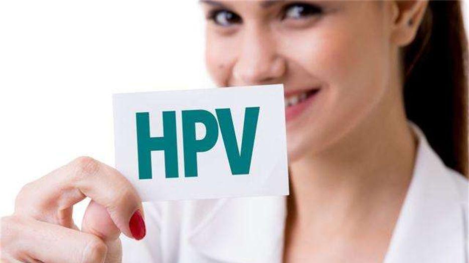 hpv (3).jpg