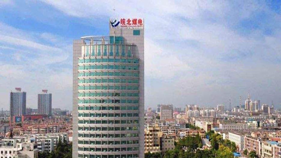 2022山东省私立试管医院汇总