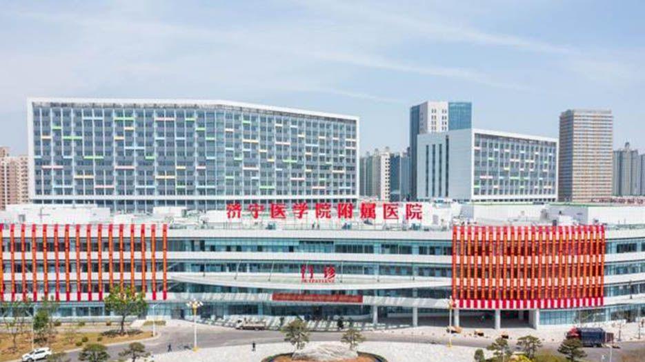 2022山东省私立试管医院汇总