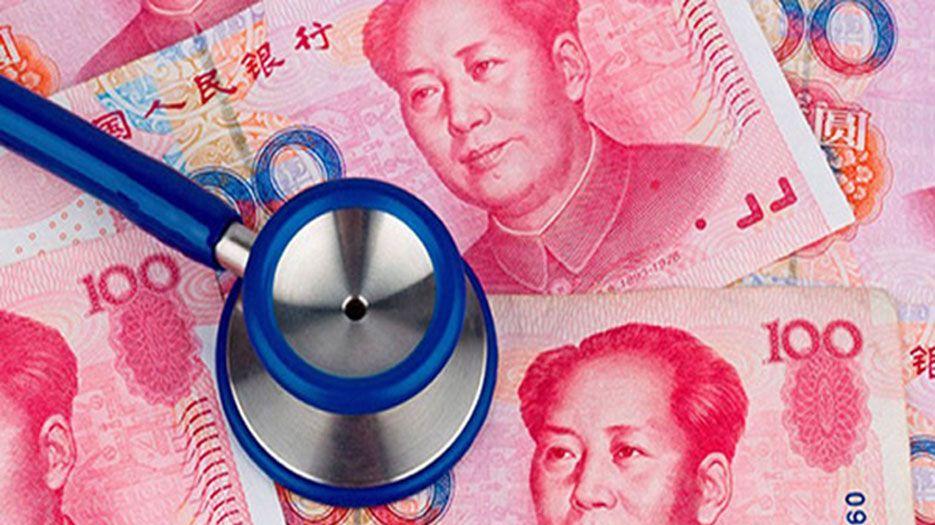 2022广西壮族自治区试管费用