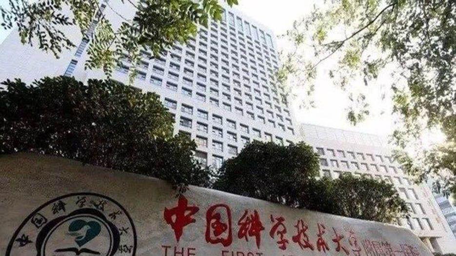 2022安徽省不孕不育医院排名