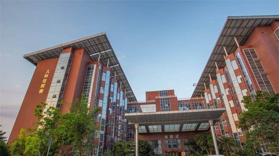 2022广西壮族自治区不孕不育医院排名