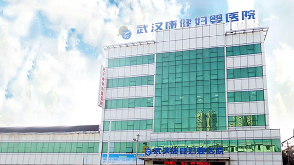 2022湖北省私立试管医院汇总