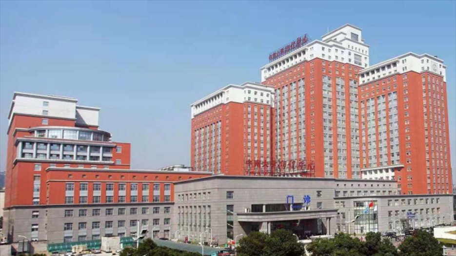 2022湖南省生殖医院排名