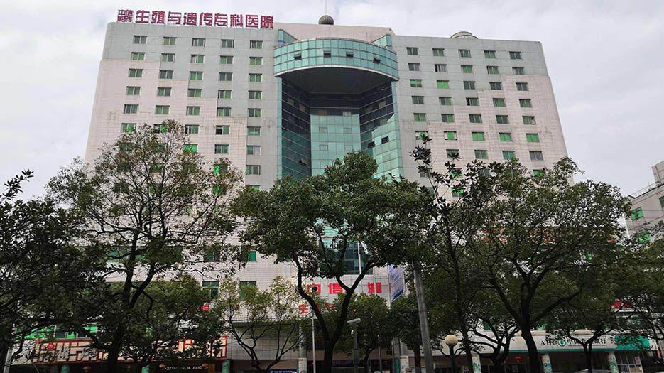 2022湖南省私立试管医院汇总