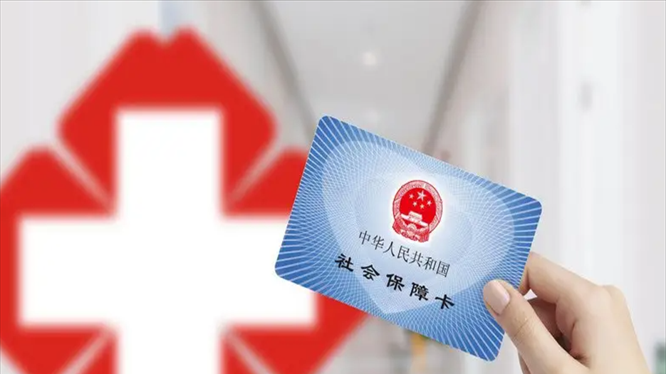 微信图片_20220430101240.png