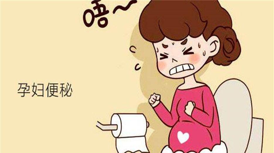 孕妇快速通便30秒见效 (2).jpeg