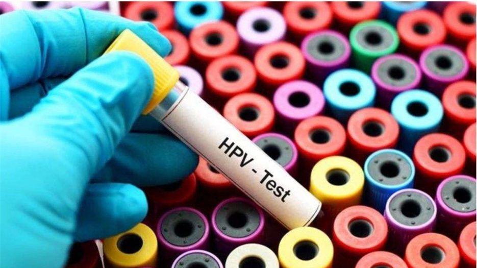 hpv (12).jpeg