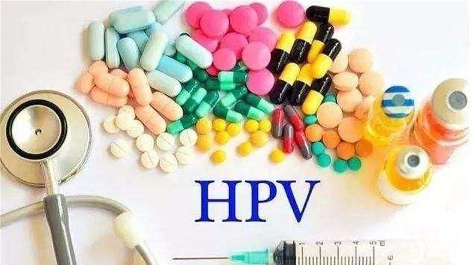 HPV (3).jpeg