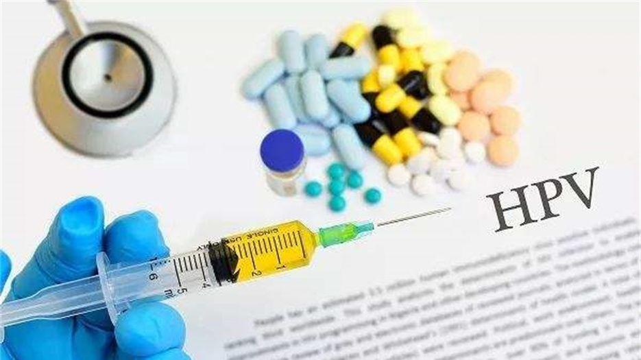 HPV (5).jpeg