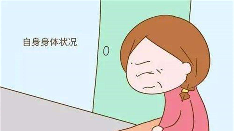 女人过了三十不建议生孩子 (3).jpeg