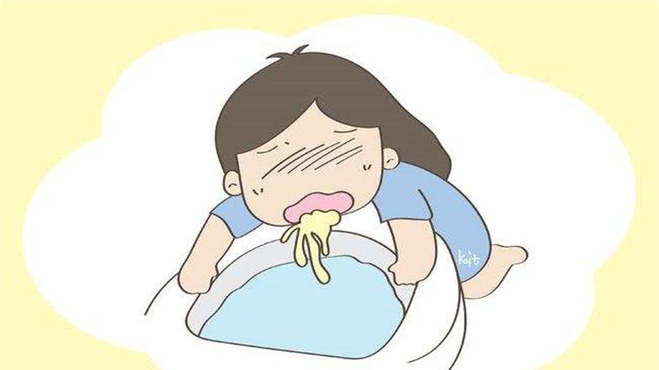 孕吐 (1).jpeg