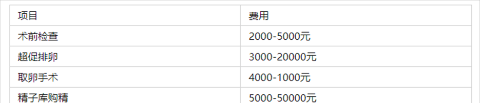 微信图片_20220421124030.png