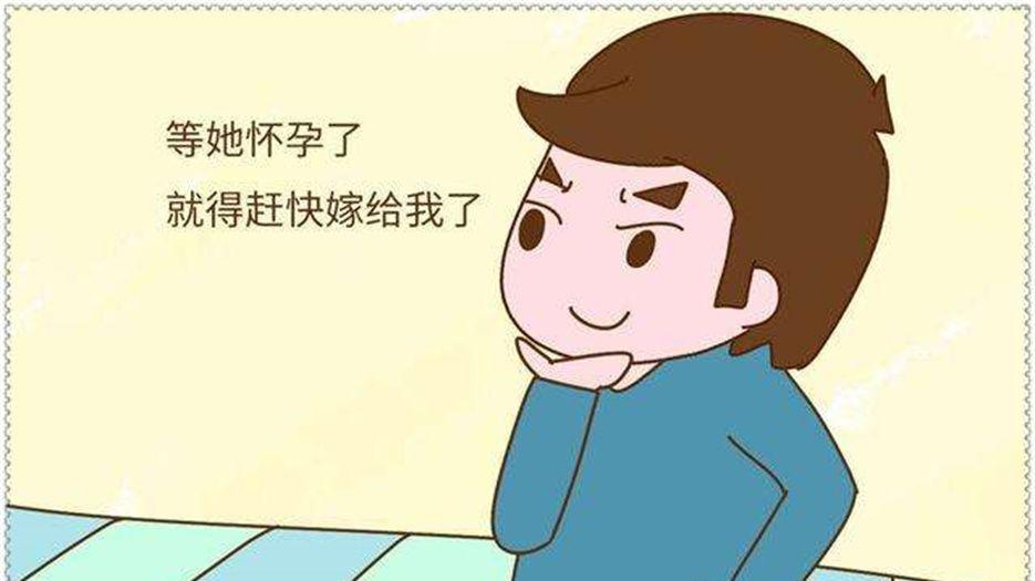 未婚先孕怎么处理最合适 (2).jpeg