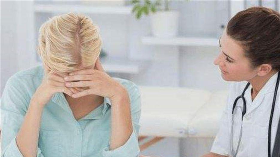 女性