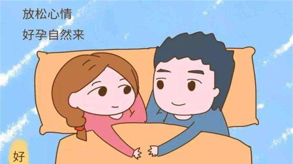 强阳同房是不是早了 (3).jpeg