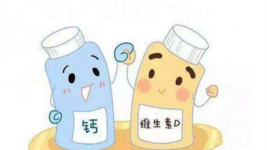 为什么医生不建议孕妇吃钙片 (2).jpeg