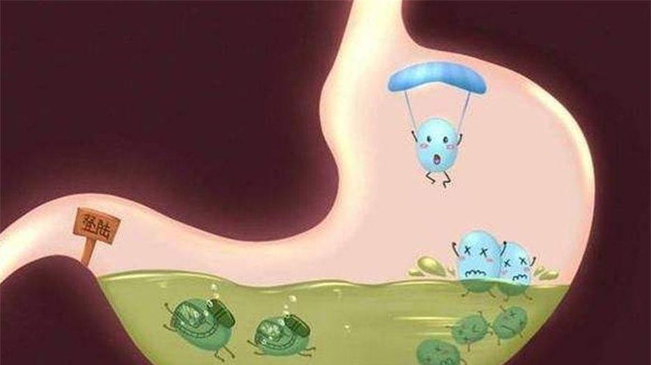 胃胀气.jpeg