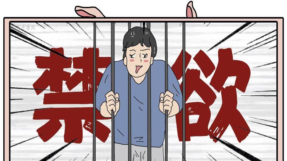 禁欲100天对肾的效果 (4).jpeg